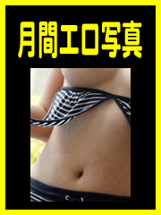 ԃGʐ^